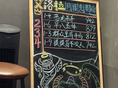 -屋有岛沉浸游戏旗舰店(中山公园店)