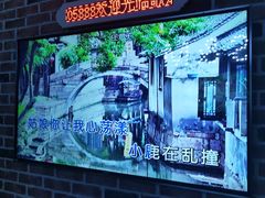 -歌库K馆量贩KTV(万达广场店)