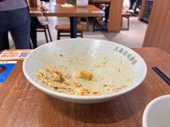 -首开·龙湖成都西宸天街