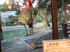 -绍兴老味道·非遗门店(银泰城店)