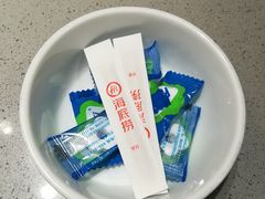 -海底捞火锅(枫蓝国际购物中心店)