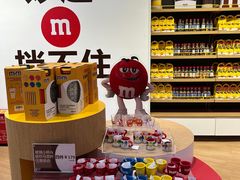 -m豆巧克力世界(上海世茂广场店)