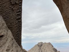 -阿图什天门景区