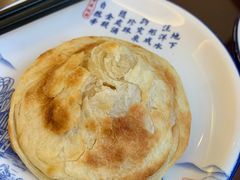 -草包包子铺1937(普利街店)