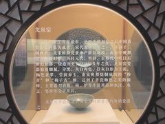 -宁波美术馆