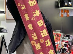 -Pull-Tab拉环咖啡(杭州市上城区来福士中心店)