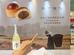 -北京清河万象汇