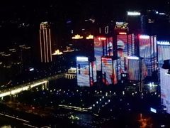 -WFC会仙楼观景台