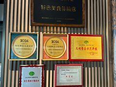 -走马楼饭庄(慈城古县城店)