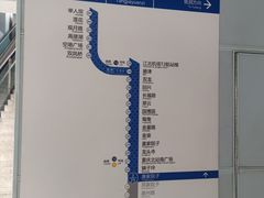 -唐家院子(地铁站)