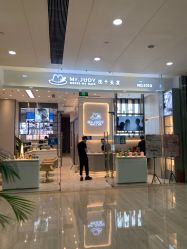 -Mr.JUDY洗个头发