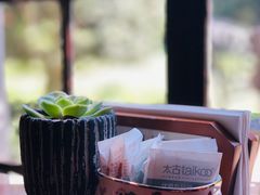 -汾阳花园酒店·餐厅(徐汇店)