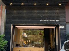 -正谈炸鸡(深圳首店)