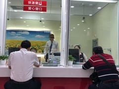 -招商银行ATM(静安寺支行)