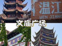 -老鼎万春卤菜(五代传承创始老店)
