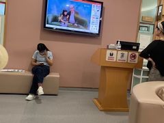 -爱康国宾体检中心(福田分院)