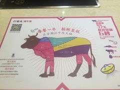 -打酱友•斑鱼海鲜粥火锅(吴桥店)