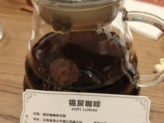 猫屎咖啡-比顿咖啡文化馆(升阳路店)