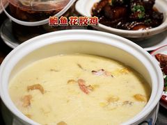 -金龙·打边炉(南京西路店)