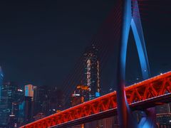 -重庆国际会议展览中心