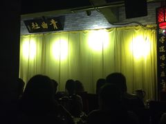 -青曲社相声(易俗街区店)
