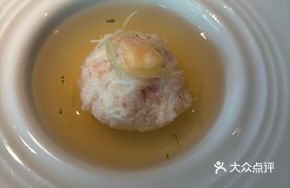 Yuzu Sour Soup with Japanese Spider Crab