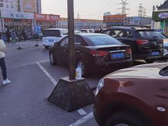 -三旗百汇商品城