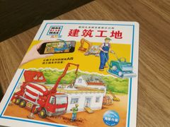 -肯德基(华徐店)