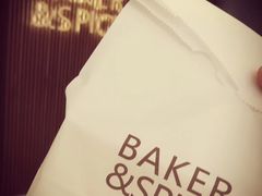 -BAKER&SPICE(安福路店)