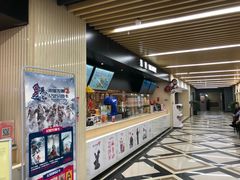 -SFC上影影城(新世界店)