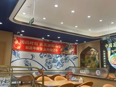 -西部马华清真兰州牛肉面·烧烤夜市(关东店)