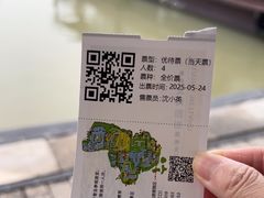 -长兴太湖图影湿地文化园