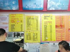 -明呈黄鱼面馆(斜土路店)