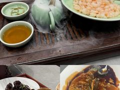 -知味观(湖滨店)