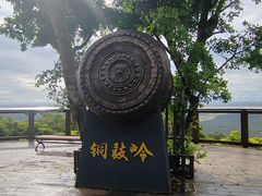 -海南铜鼓岭景区
