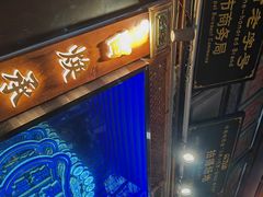 -南屏步行街