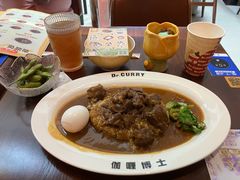 -伽喱博士 Dr.CURRY咖喱饭(太阳宫咖喱店)