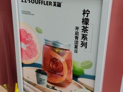 -狐狸和向日葵(北京路店)