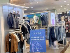 -翠微百货(龙德店)