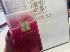 -奈雪的茶(印象城店)