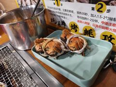 -蚝英雄·鲜蚝自助专门店(小营直营店)