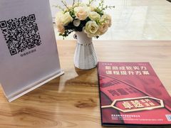-新励成演讲口才培训(深圳宝安学训中心)