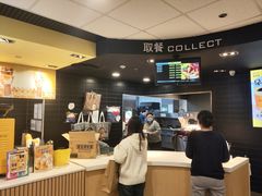 -麦当劳(大亚湾龙光城店)