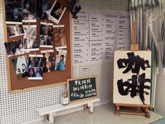 -朝与夕商务茶歇定制·轻奢摆台·下午茶