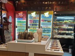 -京元盛铜锅涮肉(上海总店)