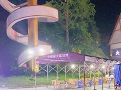 -小辣椒汤锅烧烤(温泉南街店)