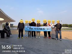 -DJI大疆专营店(1933购物中心店)