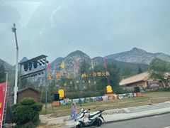 -禅宗少林·音乐大典