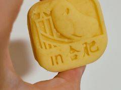 -詹记桃酥(百盛店)
