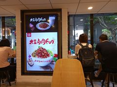 -永和大王(赤峰路二店)